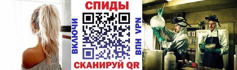 АМФЕТАМИН Premium hydra вход Орёл