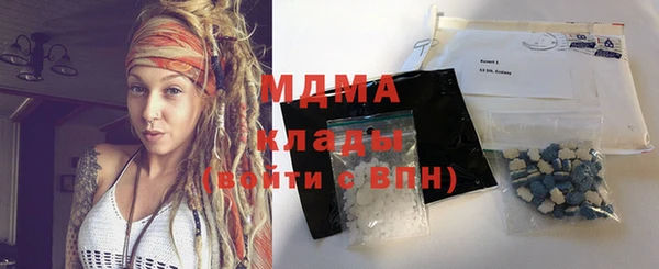 метадон Аркадак