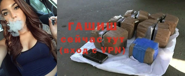 метадон Аркадак
