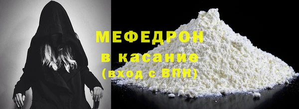 метадон Аркадак