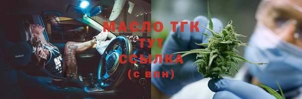 метадон Аркадак