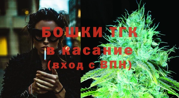 метадон Аркадак