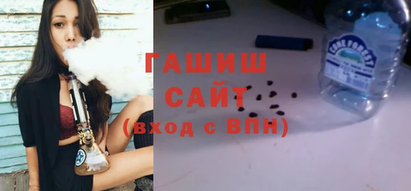 метадон Аркадак