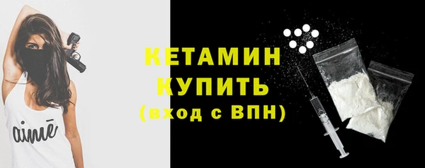 метадон Аркадак