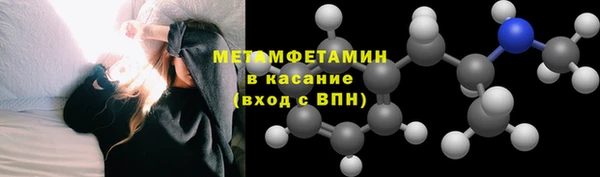 метадон Аркадак