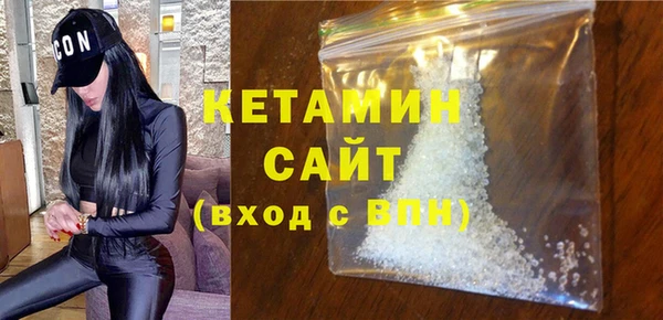 метадон Аркадак