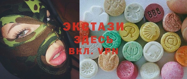 метадон Аркадак