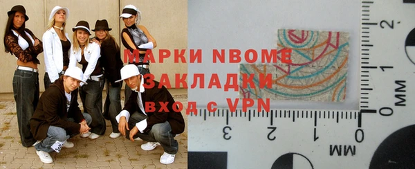 метадон Аркадак