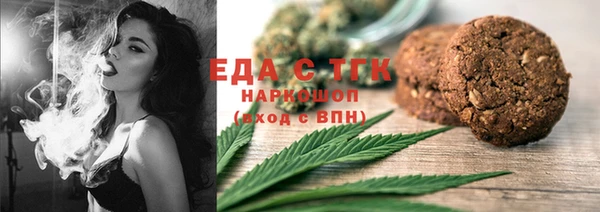 метадон Аркадак