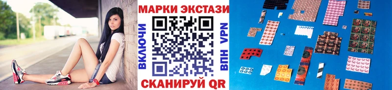 закладки  Орёл  Марки N-bome 1,8мг 