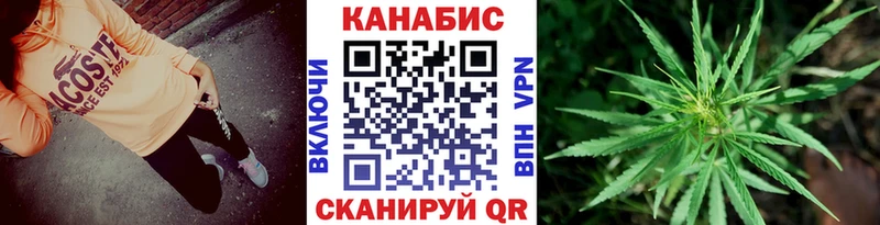 Бошки марихуана White Widow  Орёл 